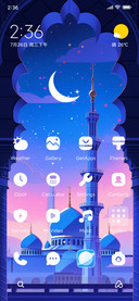 happy Ramadan I