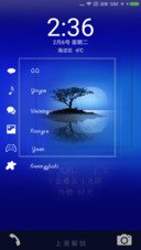 时光