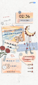 多彩星月玫瑰