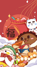星座春节全家福