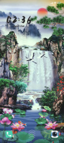 Waterfall