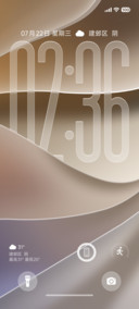 27OS
