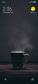 Smoke Coffee