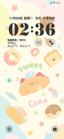 INS贴纸 动物甜品