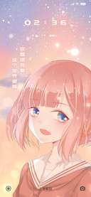 你要很可爱