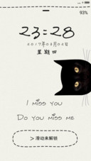 波斯猫《简约版》