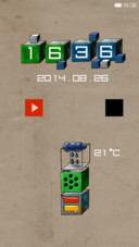 大盒子