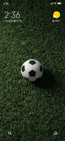 A Football