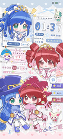 星星粉蓝小公主
