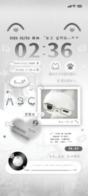 全局氛围感心动小猫