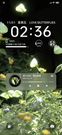 日暮春山绿 小组件