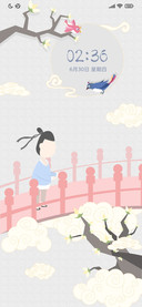 愿七夕再无单身狗