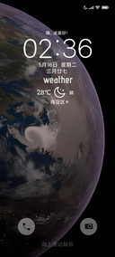 星空Mx旗舰Pro