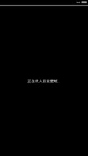 我怀念的