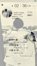 一个人的坚强