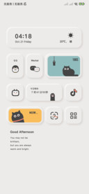 黑猫慢生活