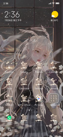 Divine+dove