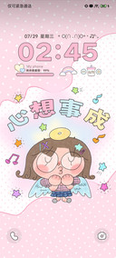 活力涂鸦少女