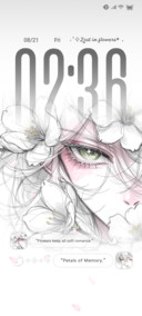 Bloom Gaze
