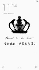 完整版-怕在也遇不到像你一样的人