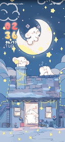Star River Dream