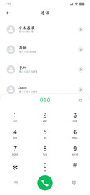 少年长歌醉卧云
