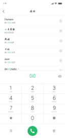 时光深处我和你