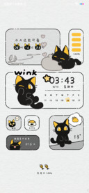 简约 黑猫