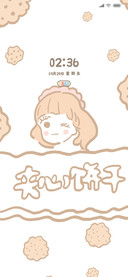 零食女孩夹心饼干