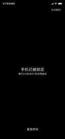整蛊专家