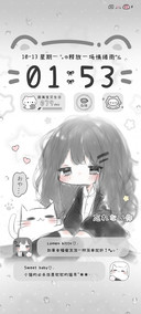 可爱少女困在雨天里