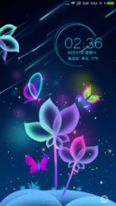 幻彩之光
