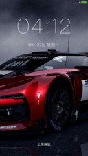 世界名车