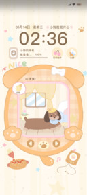 奶黄腊肠狗养成游戏