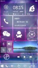 月光爱河