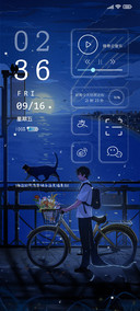 海风派送