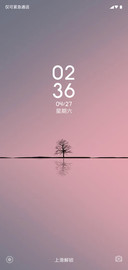 简