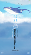 忘鲸