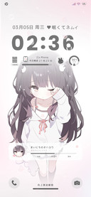 困倦少女双模式