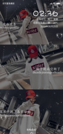 我们都很好
