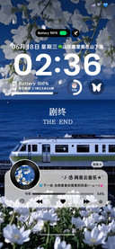 INS邂逅海上列车