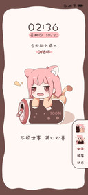 小猫女电力饮料