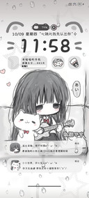 古早萌系丧丧少女