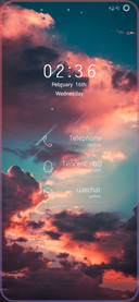 Light Aestheticism
