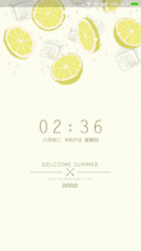 柠檬 夏天