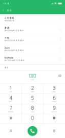 血型是超可爱型