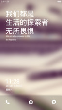 March