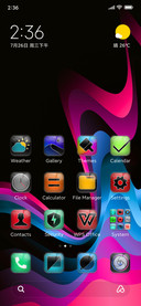 COLORS UT M14
