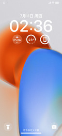 蓝调 UI