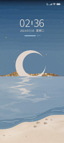 月光如华星辰如幕